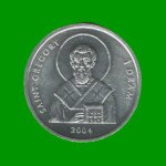 MONEDA DE NAGORNO - KARABAKH 1 DRACMA, AÑO 2004, ESTADO NUEVA.-