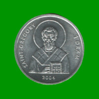MONEDA DE NAGORNO - KARABAKH 1 DRACMA, AÑO 2004, ESTADO NUEVA.-