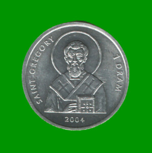 MONEDA DE NAGORNO - KARABAKH 1 DRACMA, AÑO 2004, ESTADO NUEVA.-