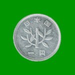 MONEDA DE JAPON 1 YEN, AÑO 2020, ESTADO USADA.- - Imagen 2