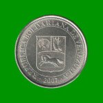 MONEDA DE VENEZUELA 50 CENTIMOS, AÑO 2007, ESTADO NUEVA.- - Imagen 2