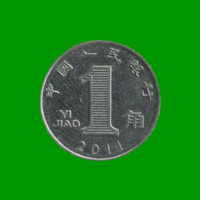 MONEDA DE CHINA 1 JIAO, AÑO 2011, ESTADO USADA.-
