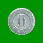 MONEDA DE JAPON 1 YEN, AÑO 2020, ESTADO USADA.-