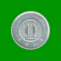 MONEDA DE JAPON 1 YEN, AÑO 2020, ESTADO USADA.-