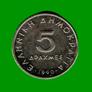 MONEDA DE GRECIA 5 DRACMA, AÑO 1990, ESTADO USADA.-
