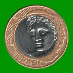 MONEDA DE BRASIL 1 REAL, BIMETALICA, AÑO 2007, ESTADO USADA.- - Imagen 2