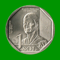 MONEDA DE PERU 1 SOL, AÑO 2020, CONMEMORATIVA,  MARIA PARADO DE BELLIDO, ESTADO NUEVA.-