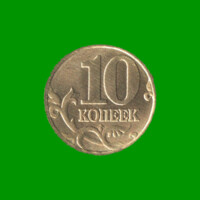 MONEDA DE RUSIA 10 KOPEK, AÑO 1998, ESTADO USADA.-