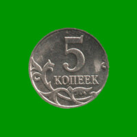 MONEDA DE RUSIA 5 KOPEK, AÑO 2007, ESTADO USADA.-