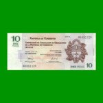 BONO CORRIENTES $10,00, EC 316, SERIE A, ESTADO SIN CIRCULAR.-