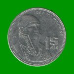 MONEDA DE MEXICO 1 PESO, AÑO 1985, ESTADO USADA.-