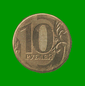 MONEDA DE RUSIA 10 RUBLOS, AÑO 2016, ESTADO USADA.-