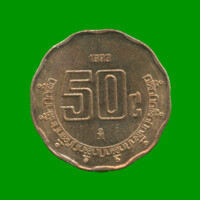 MONEDA DE MEXICO 50 CENTAVOS, AÑO 1993, ESTADO USADA.-