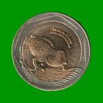 MONEDA DE COLOMBIA $ 500 PESOS, BIMETALICA, AÑO 2012, ESTADO USADA.- - Imagen 2
