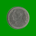 MONEDA DE TAILANDIA 1 BAHT, AÑO 2009/2017, ESTADO USADA.- - Imagen 2