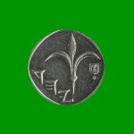 MONEDA DE ISRAEL 1 NUEVO SHEKEL, AÑO 1994/2017, ESTADO USADA.- - Imagen 2
