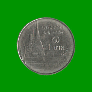MONEDA DE TAILANDIA 1 BAHT, AÑO 2009/2017, ESTADO USADA.-