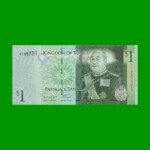 BILLETE DE TONGA 1 PA`ANGA, PICK 37, AÑO (2008) ESTADO SIN CIRCULAR.-