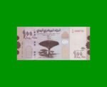 BILLETE DE YEMEN 100 LIRAS, PICK 37, AÑO 2018, ESTADO SIN CIRCULAR.-