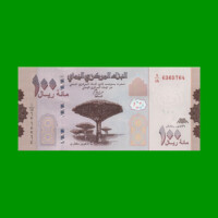 BILLETE DE YEMEN 100 LIRAS, PICK 37, AÑO 2018, ESTADO SIN CIRCULAR.-