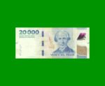 HEROÍNAS Y HÉROES DE LA PATRIA, $20.000 NUEVO DISEÑO, COL N06a AÑO 2024, SERIE A, SIN CIRCULAR.-
