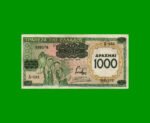 BILLETE DE GRECIA 1000 DRACMAS, PICK 111, AÑO 1939, ESTADO EXCELENTE .-