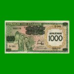 BILLETE DE GRECIA 1000 DRACMAS, PICK 111, AÑO 1939, ESTADO EXCELENTE .-