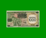 BILLETE DE GRECIA 1000 DRACMAS, PICK 111, AÑO 1939, ESTADO MUY BUENO .-