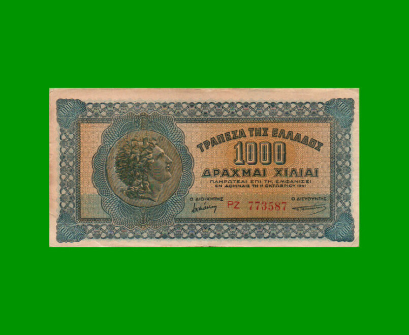 BILLETE DE GRECIA 1000 DRACMAS, PICK 117b, AÑO 1941, ESTADO MUY BUENO.- - Imagen 2