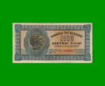 BILLETE DE GRECIA 1000 DRACMAS, PICK 117b, AÑO 1941, ESTADO MUY BUENO.-