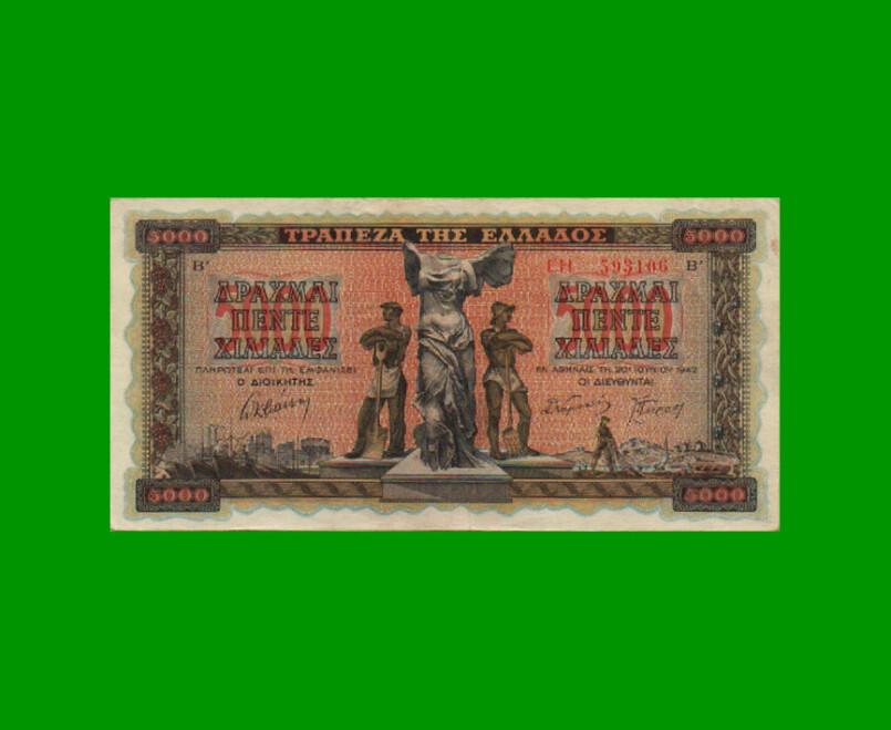 BILLETE DE GRECIA 5000 DRACMAS, PICK 119, AÑO 1942, ESTADO EXCXELENTE .-