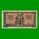 BILLETE DE GRECIA 5000 DRACMAS, PICK 119, AÑO 1942, ESTADO MUY BUENO .-