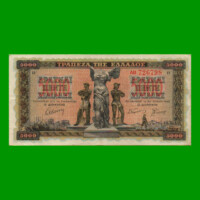 BILLETE DE GRECIA 5000 DRACMAS, PICK 119, AÑO 1942, ESTADO MUY BUENO .-