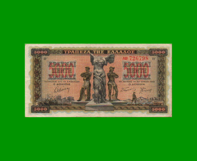 BILLETE DE GRECIA 5000 DRACMAS, PICK 119, AÑO 1942, ESTADO MUY BUENO .-