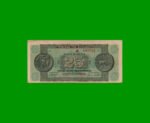 BILLETE DE GRECIA 25 DRACMAS, PICK 130, AÑO 1944, ESTADO MUY BUENO .-