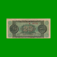 BILLETE DE GRECIA 25 DRACMAS, PICK 130, AÑO 1944, ESTADO MUY BUENO .-