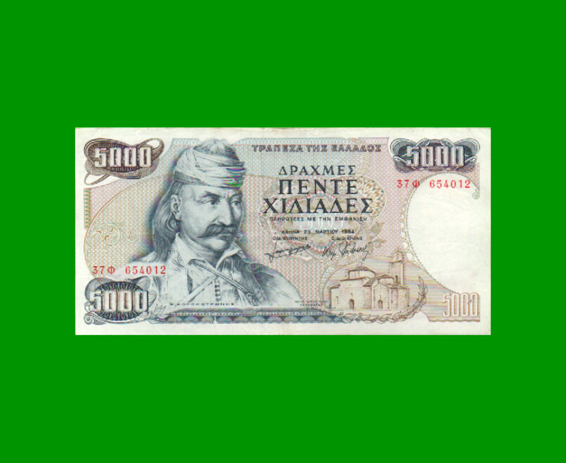 BILLETE DE GRECIA 5000 DRACMAS, PICK 203, AÑO 1984, ESTADO MUY BUENO .-