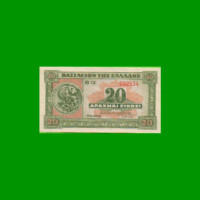 BILLETE DE GRECIA 20 DRACMAS, PICK 315, AÑO 1940, ESTADO SIN CIRCULAR .-