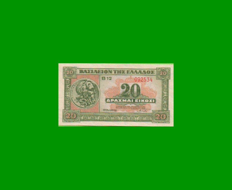 BILLETE DE GRECIA 20 DRACMAS, PICK 315, AÑO 1940, ESTADO SIN CIRCULAR .-