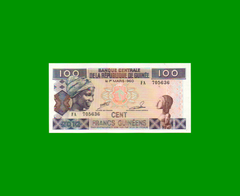 BILLETE DE GUINEA 100 FRANCOS, PICK 35b, AÑO 2012 ESTADO SIN CIRCULAR.-