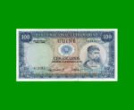 BILLETE DE GUINEA PORTUGUESA,100 ESCUDOS, PICK 45, AÑO1971, ESTADO SIN CIRCULAR.-