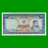 BILLETE DE GUINEA PORTUGUESA,100 ESCUDOS, PICK 45, AÑO1971, ESTADO SIN CIRCULAR.-