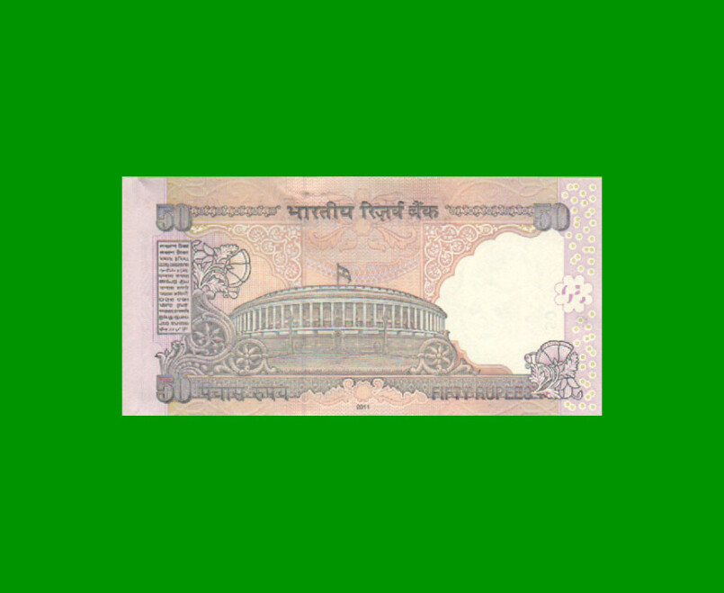 BILLETE DE INDIA 50 RUPIAS, PICK 97n, ESTADO SIN CIRCULAR.- - Imagen 2