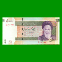 BILLETE DE IRAN 50000 RIALS, PICK 135, AÑO 2014 ESTADO SIN CIRCULAR.-