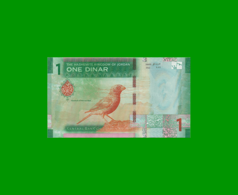 BILLETE DE JORDANIA 1 DINAR, PICK 39, AÑO 2022, ESTADO SIN CIRCULAR .- - Imagen 2