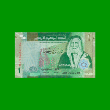 BILLETE DE JORDANIA 1 DINAR, PICK 39, AÑO 2022, ESTADO SIN CIRCULAR .-