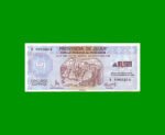 BONO DE JUJUY 0,50 AUSTRALES, EC 011, AÑO 1986, ESTADO EXCELENTE.-