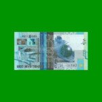 BILLETE DE KAZASTAN 500 TENGE, PICK 29b, AÑO 2006, ESTADO SIN CIRCULAR.-