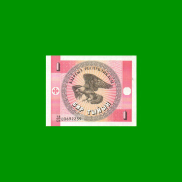 BILLETE DE KYRGISTAN 1 TYIN, PICK 1, AÑO 1993, ESTADO SIN CIRCULAR.-