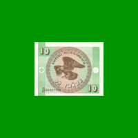 BILLETE DE KYRGISTAN 10 TYIN, PICK 2, AÑO 1993, ESTADO SIN CIRCULAR.-